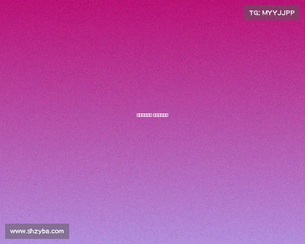 电子竞技杭州 杭州电竞赛事