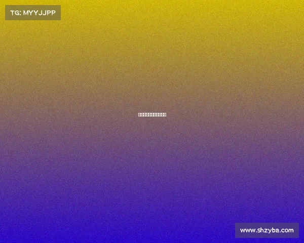 风云对决：电竞巅峰之战